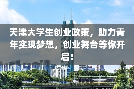 金牌旧机动车维修 第7页